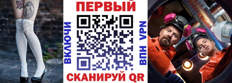 Amphetamine 98% цены наркотик ОМГ ОМГ ссылка Благодарный