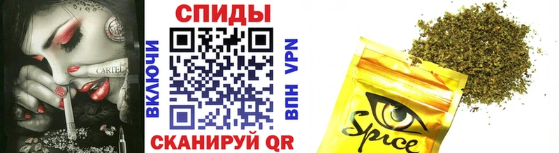 Бутират оксибутират Благодарный