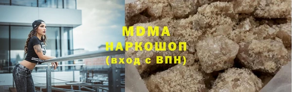 ешки Белокуриха