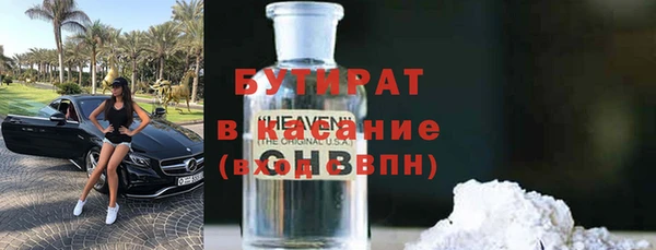 твердый Пролетарск