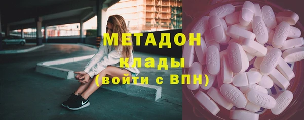 гашик Белоозёрский