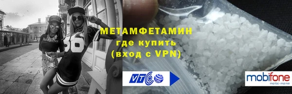 гашик Белоозёрский