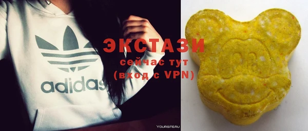 ешки Белокуриха