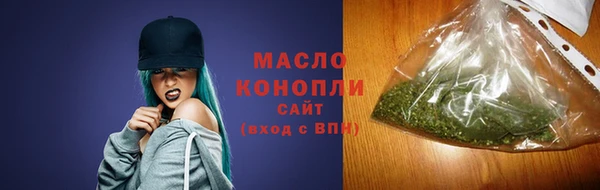 меф Аша