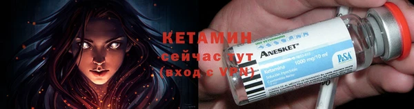 стафф Приозерск