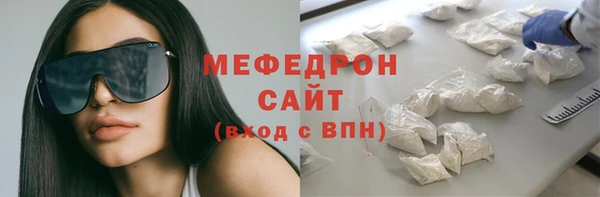гашик Белоозёрский