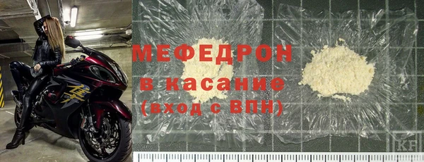 ешки Белокуриха