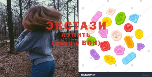 каннабис Протвино