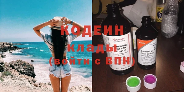 ешки Белокуриха