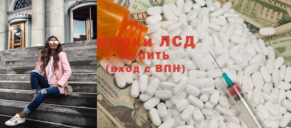 ешки Белокуриха