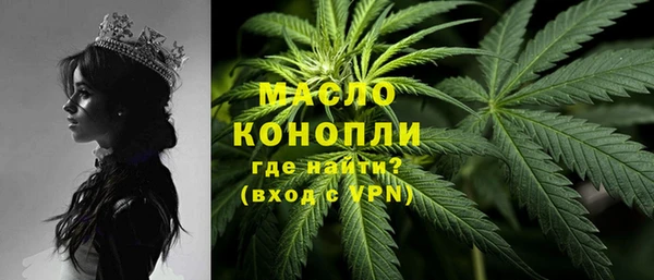 гашик Белоозёрский