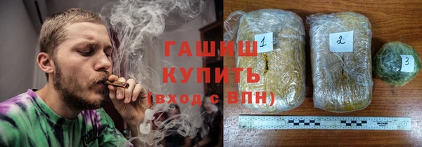 прущая мука Баксан