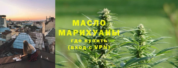 ешки Белокуриха