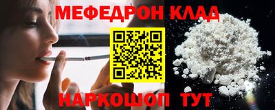 ПСИЛОЦИБИНОВЫЕ ГРИБЫ Можайск