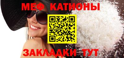 ПСИЛОЦИБИНОВЫЕ ГРИБЫ Можайск