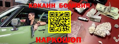 ешки Можга