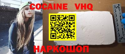 ПСИЛОЦИБИНОВЫЕ ГРИБЫ Можайск