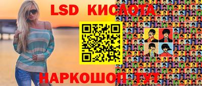 ешки Можга