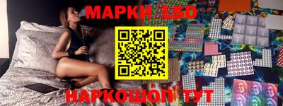 мефедрон VHQ Наро-Фоминск