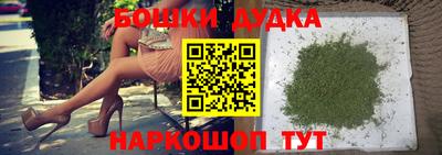 ПСИЛОЦИБИНОВЫЕ ГРИБЫ Можайск
