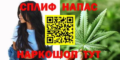 альфа пвп VHQ Моздок