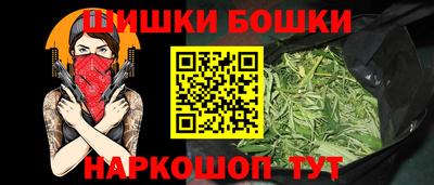 ешки Можга