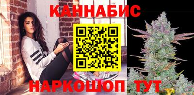 ПСИЛОЦИБИНОВЫЕ ГРИБЫ Можайск