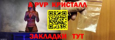 прущая мука Нарткала