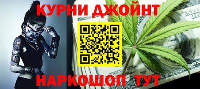 альфа пвп VHQ Моздок