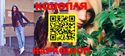 ПСИЛОЦИБИНОВЫЕ ГРИБЫ Можайск