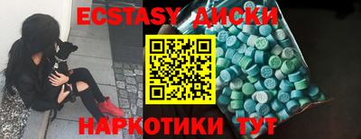 альфа пвп VHQ Моздок