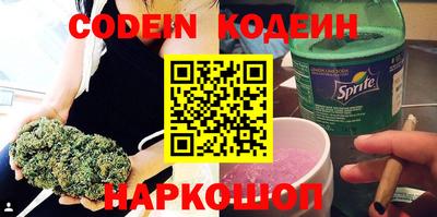 альфа пвп VHQ Моздок