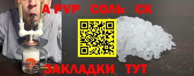 прущая мука Нарткала