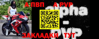 ПСИЛОЦИБИНОВЫЕ ГРИБЫ Можайск