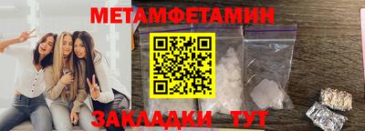 ешки Можга