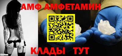 ешки Можга