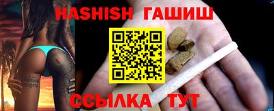 ПСИЛОЦИБИНОВЫЕ ГРИБЫ Можайск