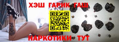ПСИЛОЦИБИНОВЫЕ ГРИБЫ Можайск