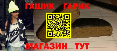 прущая мука Нарткала