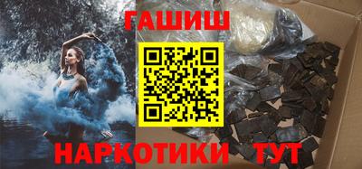 ешки Можга