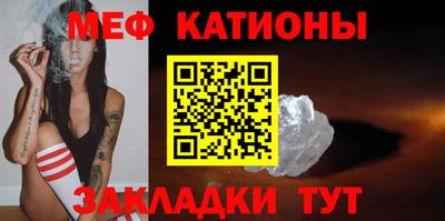 прущая мука Нарткала