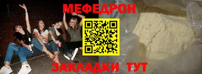 ПСИЛОЦИБИНОВЫЕ ГРИБЫ Можайск
