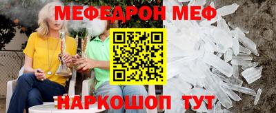 ПСИЛОЦИБИНОВЫЕ ГРИБЫ Можайск