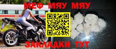 ПСИЛОЦИБИНОВЫЕ ГРИБЫ Можайск