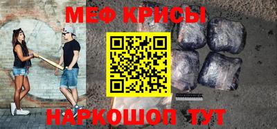 ешки Можга