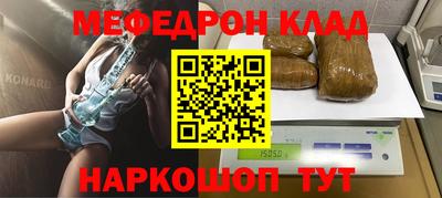 ешки Можга
