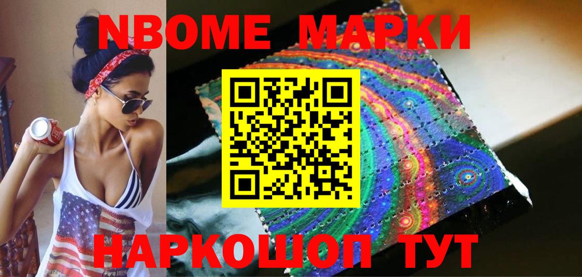 ЛСД экстази кислота Благодарный