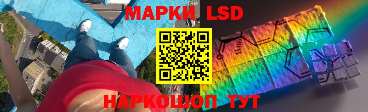 ссылка на мегу   LSD-25 экстази ecstasy  Благодарный  Вход с VPN  Лсд 25 экстази ecstasy 